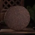 Ripe Pu'er Tea(Chinese tea) - Image 5