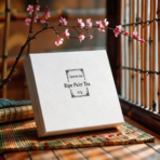 Ripe Pu'er Tea(Chinese tea) - Image 3